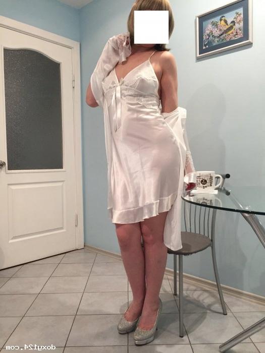 Проститутка МАМА, 31 год, метро Киевская